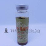 Power Spring XXX Oral 100% Authentic