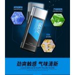 2018 Horec Men's Refreshing Toner Men Moisturizing Oil Rejuvenation Lotion After Shave Skin Care