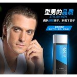 2018 Horec Men's Refreshing Toner Men Moisturizing Oil Rejuvenation Lotion After Shave Skin Care