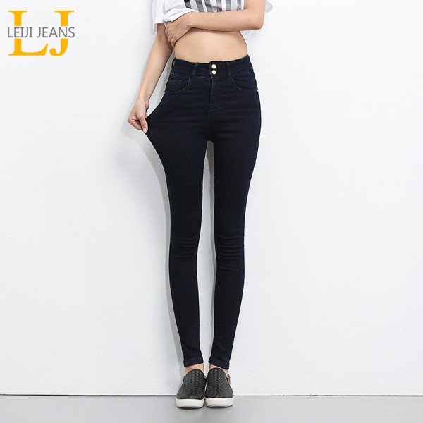 2018 LEIJIJEANS NEW Arrival Stretch Well 3 Colors Plus Size High Waist Full Length For Four Seasons Women Skinny Pencil Jeans