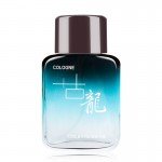 50ml May Create Men Perfume Air Fragrance Fashion Mini Perfume Bottle Portable Pure Men's Cologne Perfume Brand Perfume Men