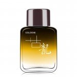 50ml May Create Men Perfume Air Fragrance Fashion Mini Perfume Bottle Portable Pure Men's Cologne Perfume Brand Perfume Men