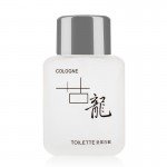 50ml May Create Men Perfume Air Fragrance Fashion Mini Perfume Bottle Portable Pure Men's Cologne Perfume Brand Perfume Men