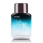 50ml MayCreate Men Perfume Air Fragrance Fashion Mini Perfume Bottle Portable Pure Men's Cologne Perfume Brand Perfume Men 