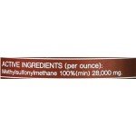 AniMed Pure MSM Supplement for Horses, 1-Pound