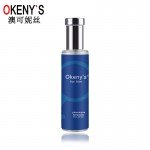 Body Perfume for Men Seduce Aphrodisiac Male Spray Oil and Pheromone Flirt scented water for men Attract Girl, 29ml ,fragrance