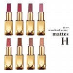 HENLICS Luxury Waterproof Kissproof Shimmer Lipstick with 20 Colors 24 Hours Long Lasting Function Healthy to Pregnant Women