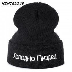 High Quality Russian Letter Very Cold Casual Beanies For Men Women Fashion Knitted Winter Hat Hip-hop Skullies Hat