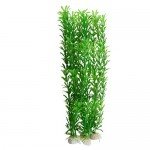 Jardin Plastic Emulational Decorative Long Leaf Plant for Aquarium, 20cm, Green