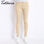 Jeans Female Denim Pants Candy Color Womens Jeans Donna Stretch Bottoms Feminino Skinny Pants For Women Trousers 2018 Tataria