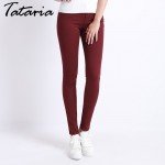 Jeans Female Denim Pants Candy Color Womens Jeans Donna Stretch Bottoms Feminino Skinny Pants For Women Trousers 2018 Tataria