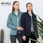 New Spring Collection of Jacket MIEGOFCE 2018 Stylish Windproof Women's Parka Coat Female Spring Jacket Coat Womens Quilted Coat
