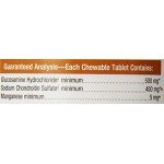 Nutramax Cosequin DS Chewable Tablets for Dogs